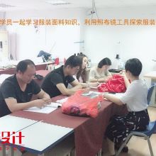 嘉興市上元職業技能培訓學校 專業賦能，助力職業成長